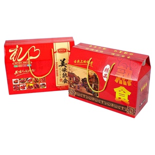 熟食卤味礼盒烧鸡空盒腊味礼盒春节新年送礼特色美味熟食烫金礼盒