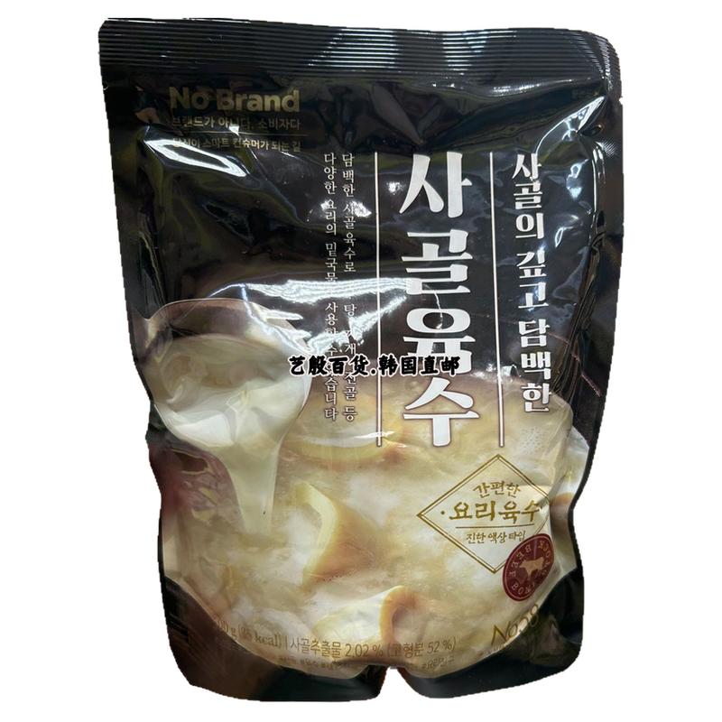 韩国直发no brand牛骨汤韩式汤加热即食汤好喝营养500g/袋