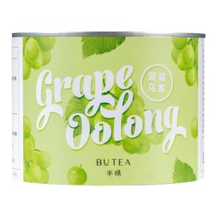 半绿butea葡萄乌龙茶青提乌龙水果茶冷泡茶花茶女泡水喝袋泡茶包