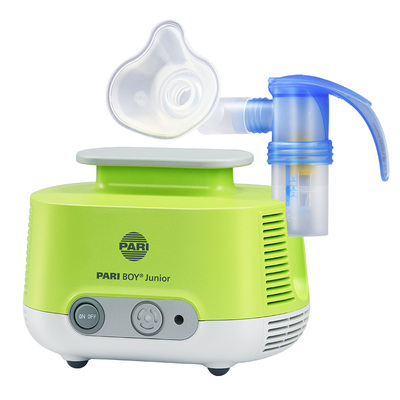 咨询分享优惠】PARI婴幼儿雾化机
