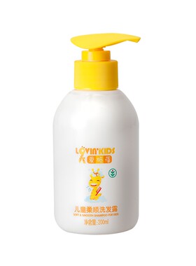 完美完美爱施儿童洗发柔顺滋润霜