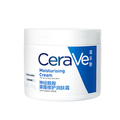 换季面霜~CeraVe适乐肤面霜c霜