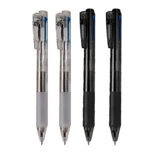 得力多色圆珠笔按压式四色笔合一按动中性笔彩色水笔多颜色多彩做笔记专用多功能小学生黑色红色蓝色4色学生