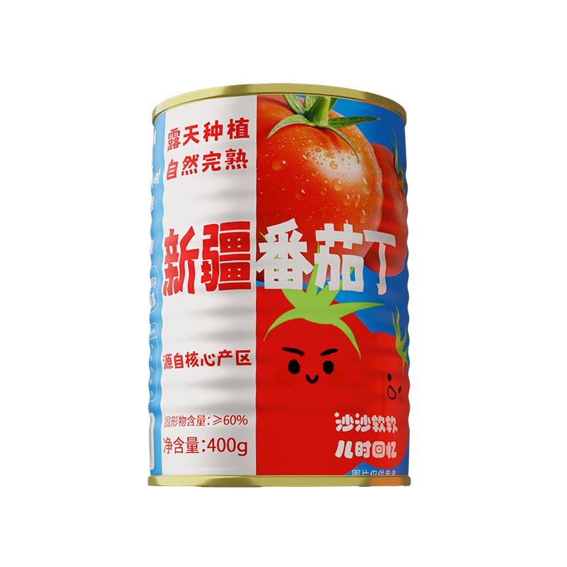 新疆大块番茄丁罐头大块果肉去皮切块料理轻食百搭无添加西红柿酱