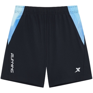 氢风2.0|特步童装儿童速干短裤2026夏季款男童拼接五分裤大童裤子