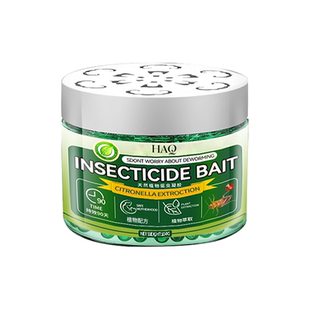 驱虫药室内外无毒驱赶蟑螂神器防虫苍蝇克除灭虫家用香薰杀虫剂星