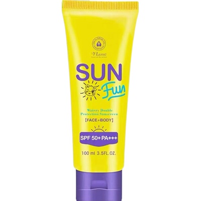防晒霜面部隔离喷雾清爽保湿男女