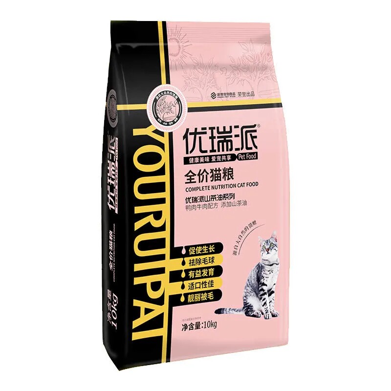 优瑞派猫粮1.5kg5斤虎斑粮食英短