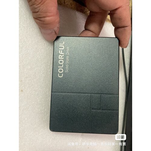 【维修议价】七彩虹SL500512G2.5寸SATA固态硬盘功能包议价581