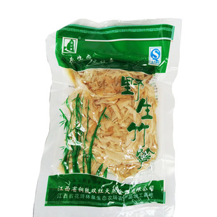 定江源新鲜清水竹笋丝 江西宜春铜鼓特产嫩小竹笋200克x5袋装