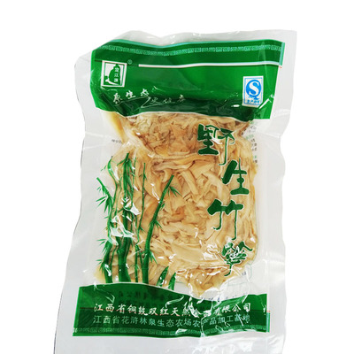 定江源新鲜清水笋野生铜鼓小竹笋