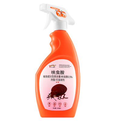 防止米生虫驱虫药杀虫剂