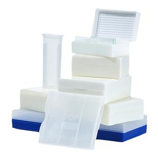 Labshark塑料载玻片盒10片25片载玻片病理切片保湿收纳盒子标本盒