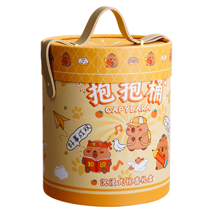 得力卡皮巴拉文具套装礼盒幼儿园毕业礼物小学生文具大礼包一年级大班必备学习用品大全幼儿园生日伴手礼奖品
