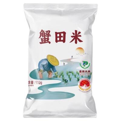盘锦蟹田米东北新米500g袋装颗粒饱满现磨大米1斤装