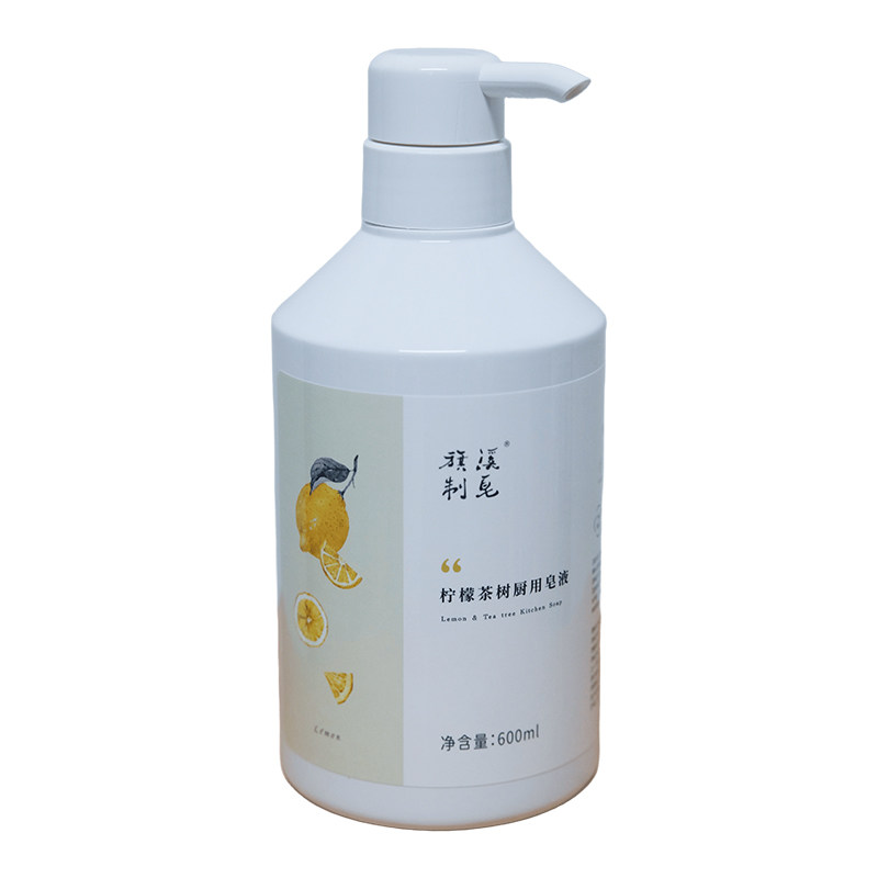 柠檬茶树洗碗液厨用皂液添加天然洗洁精