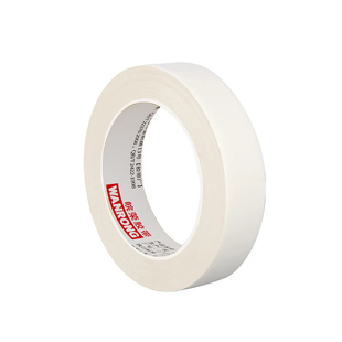 美纹纸拼豆大图辅助工具拼豆大面积熨烫保护模板防止变形美纹纸胶带高粘度无痕可撕可书写不留胶拼图专用贴纸