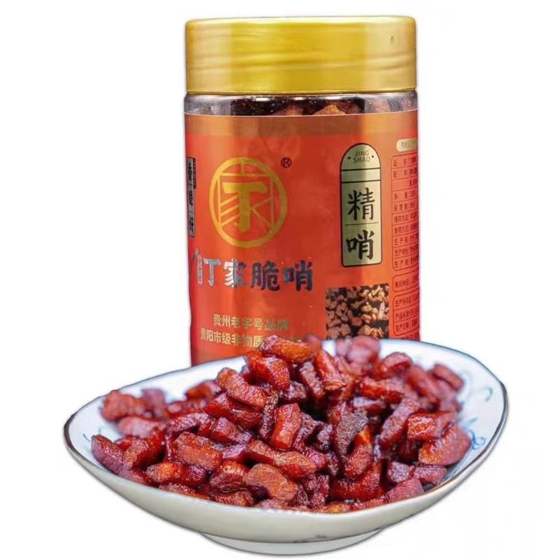 贵州特产小十字丁家脆哨