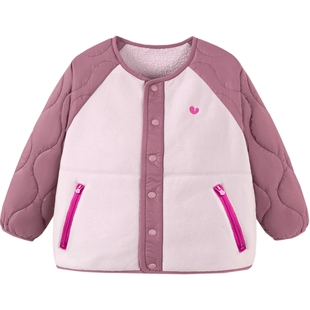 【净电绒】迷你巴拉巴拉男童女童夹克冬季儿童抗静电毛绒外套