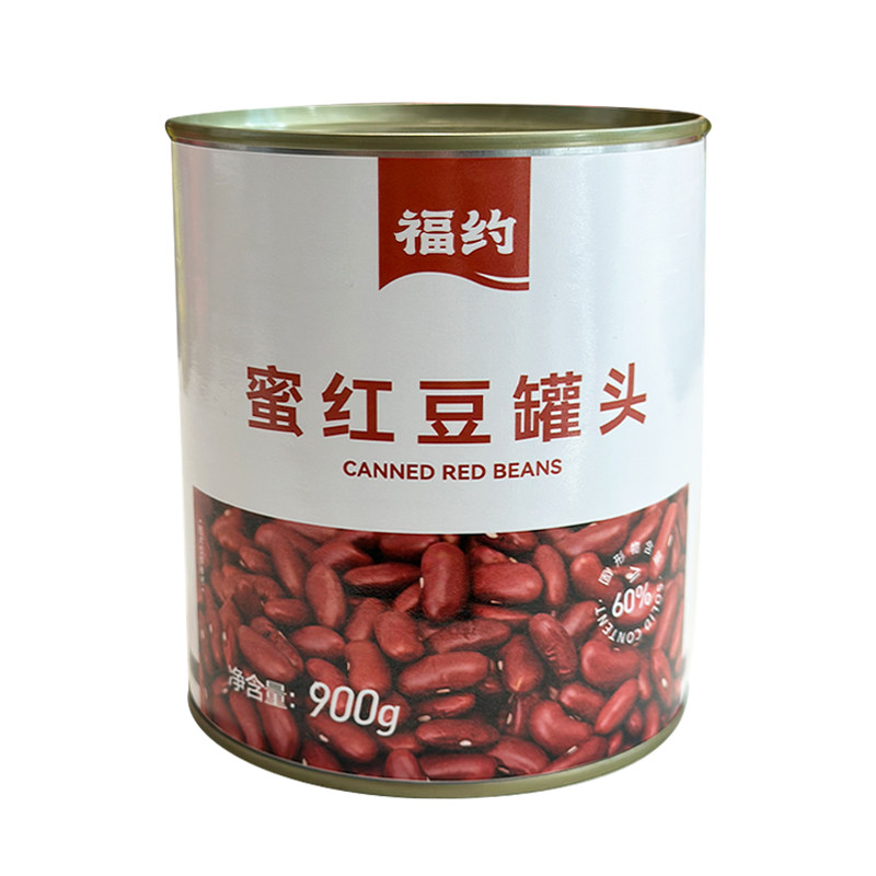 红豆奶茶即食900g红豆罐头