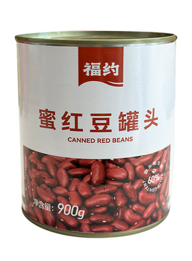 红豆奶茶即食900g红豆罐头