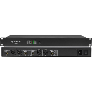 智能全自动防啸叫反馈抑制器家用KTV舞台会议专业无线话筒移频器