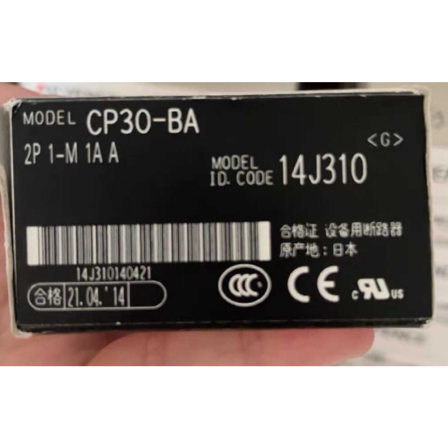 询价下单三菱MITSUBISHI断路器 CP30-BA