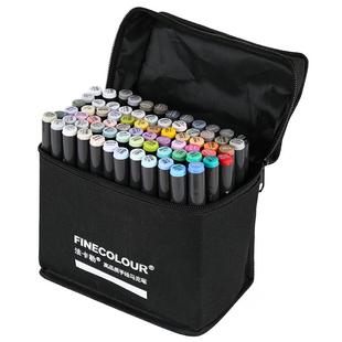 法卡勒四代马克笔双头软头4代酒精油性动漫手绘FINECOLOUR第四代卡法勒美术专用三代官方法克勒法拉勒专卖店