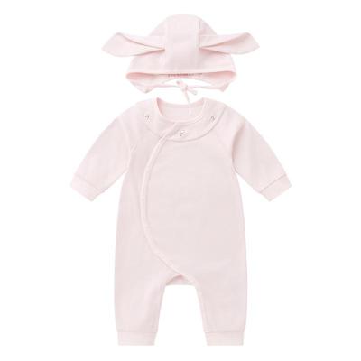 全棉时代婴儿纯棉针织带帽连体服