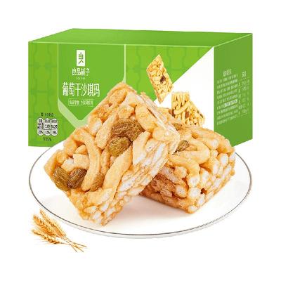 良品铺子沙琪玛葡萄干500g×1箱