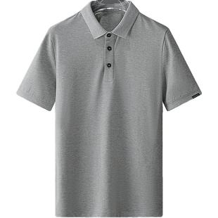 夏季短袖t恤男有领商务翻领POLO衫保罗纯色灰色简约带领衣服半袖