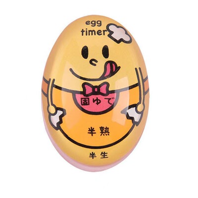 日本煮蛋计时器水煮鸡蛋