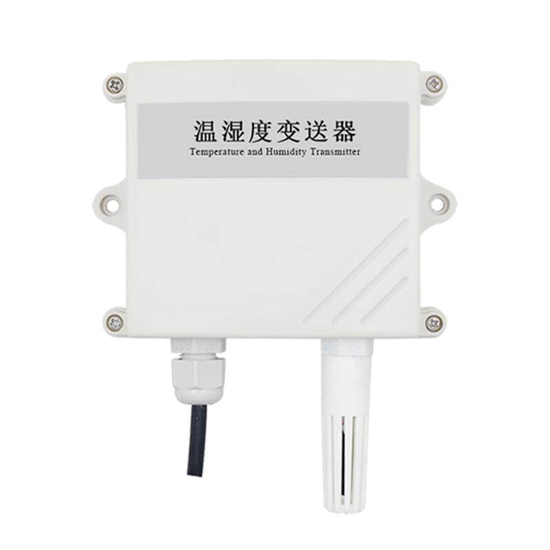 温湿度变送器高精度传感器模拟量