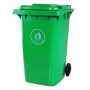百仁包邮户外垃圾桶大号商用分类垃圾桶240升环卫挂车桶120塑料桶