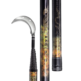 皇禾炮碳素割草竿抄网杆伸缩杆镰刀10米打窝开草洞神器多功能竿