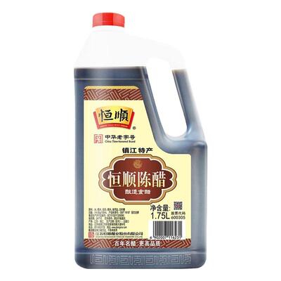 恒顺陈醋1.75LL桶装商用整箱