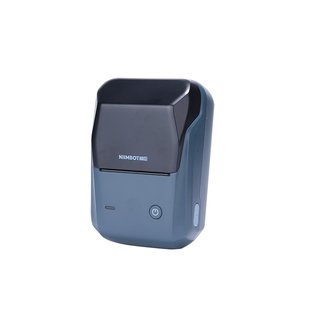 精臣b21/B1标签打印机服装店吊牌珠宝首饰商品二维码条码定制不干胶贴纸手持蓝牙超市价签小型打价机打码机