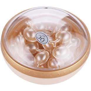 碧斯典藏奢养抗皱精华油40粒盒 补水保湿滋润精华液原逆时空E原素