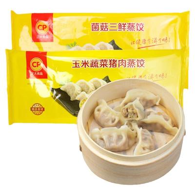 正大蒸饺400g*4袋加热即食馅料足