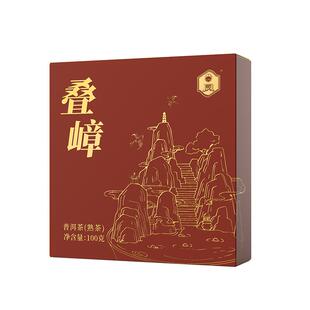 凤牌云南老字号云南高山正宗滇红叠嶂普洱茶熟茶100g普洱老茶茶饼