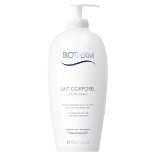 现货Biotherm碧欧泉凝乳丝滑身体乳清爽不油腻保湿柑橘味大白瓶