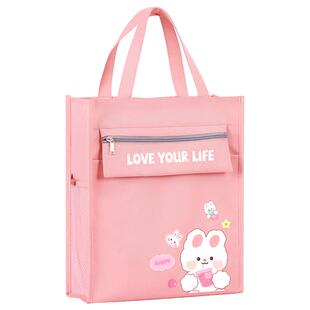 补习袋手提袋拎书袋小学生用女孩书包拉链文件袋帆布包美术袋男生作业试卷收纳袋子大容量儿童学习补课包定制