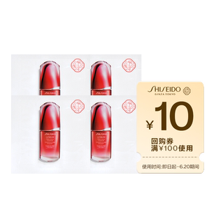 【天猫U先】资生堂红腰子精华1.5ml*2面部保湿护肤品-试用回购