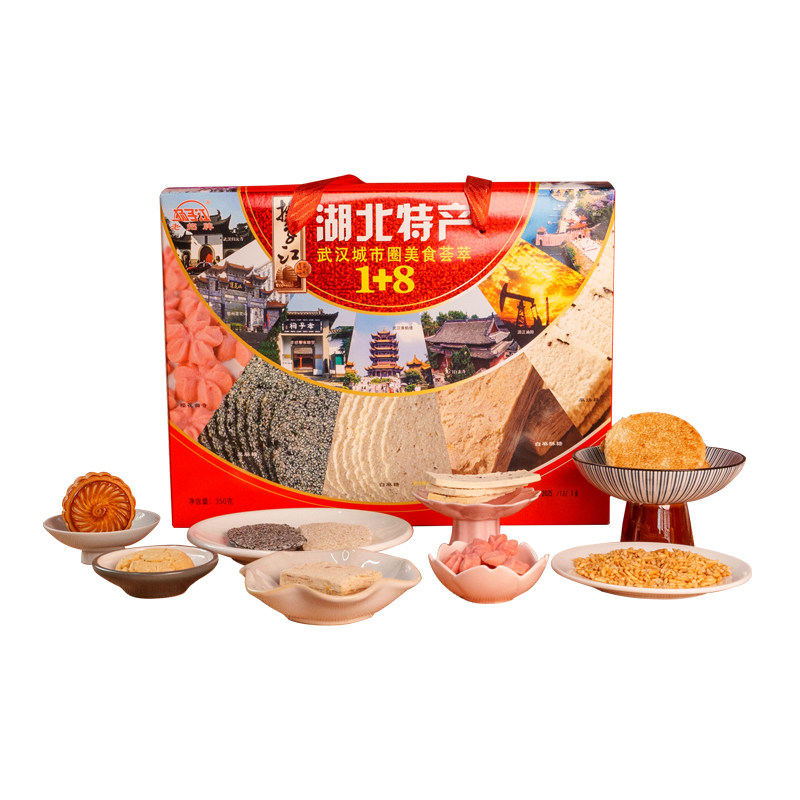 扬子江湖北特产送礼新品组合麻糖
