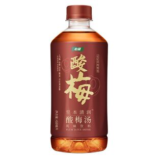 【临期】怡宝至本清润酸梅汤菊花柠檬茶枇杷炖梨饮料450ml15瓶装