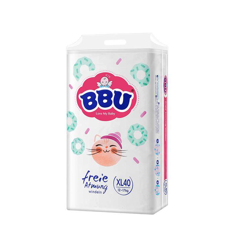 BBU自由呼吸纸尿裤婴儿超薄透气