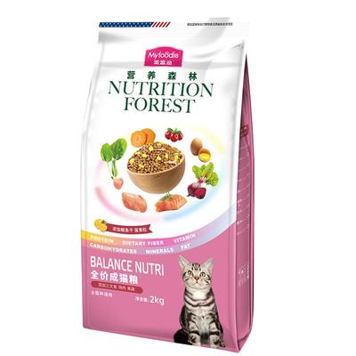 麦富迪营养森林猫粮20斤