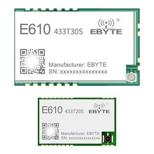 无线射频高速连传低功耗LoRa模块433MHz串口物联网数据RTK测量仪