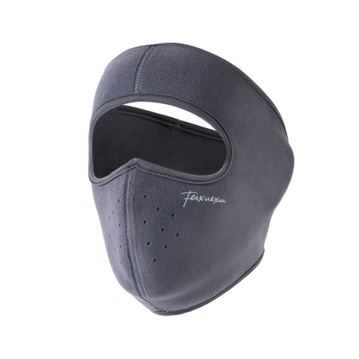 秋冬骑行保暖神器护全脸防风面罩