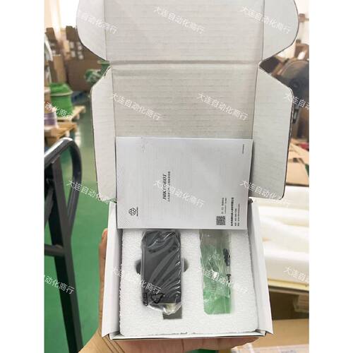 议价海康500万机器人视觉工业相机MV-CS050-10GM 卷帘相机